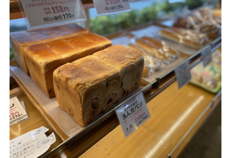 あん食パン1本